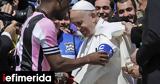 FIFA, UEFA, Πάπα Φραγκίσκο,FIFA, UEFA, papa fragkisko