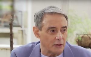 Ιορδάνης Χασαπόπουλος, Δεν, Άρης, Ιορδάνη, iordanis chasapopoulos, den, aris, iordani