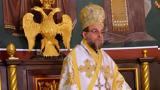 Ρόδου Κύριλλος, Εσπερινό, Αγίου Γεωργίου,rodou kyrillos, esperino, agiou georgiou