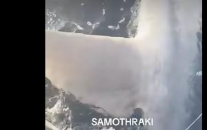 Σαμοθράκη, Γιγάντιο, Video, samothraki, gigantio, Video