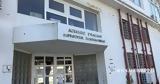 Πολεοδομία Ρόδου,poleodomia rodou