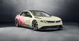 BMW Vision Driving Experience,