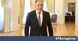 Τηλεφωνική, Γεραπετρίτη, Βούλγαρο ΥΠΕΞ,tilefoniki, gerapetriti, voulgaro ypex