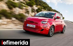 Προ, Fiat 500 Hybrid, pro, Fiat 500 Hybrid