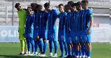 ΠΑΣ Γιάννινα,pas giannina