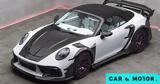 Σαν, Porsche 911 Turbo S Cabrio…,san, Porsche 911 Turbo S Cabrio…
