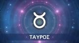 Ζώδια – Ταύροι,zodia – tavroi