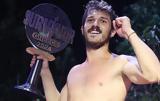 Ντάνιελ Νούρκα –, Surviror, Νομίζω,ntaniel nourka –, Surviror, nomizo