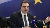 Κυριάκος Πιερρακάκης,kyriakos pierrakakis