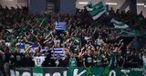 Παναθηναϊκός – Εφές Αναντολού, Euroleague,panathinaikos – efes anantolou, Euroleague
