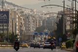 Τροχαίο, Λεωφόρο Συγγρού, Χαμηλές, Πειραιά,trochaio, leoforo syngrou, chamiles, peiraia