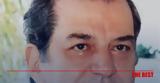 ΕΣΗΕΠΗΝ, Τιμητική, Δήμαρχο Μυτιλήνης Θεόδωρο Χοχλάκα,esiepin, timitiki, dimarcho mytilinis theodoro chochlaka