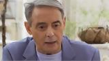 Ιορδάνης Χασαπόπουλος, Δεν,iordanis chasapopoulos, den