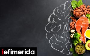 Είναι εχθροί του εγκεφάλου: οι τροφές που βλάπτουν τη μνήμη και τη συγκέντρωση