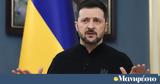 Ζελένσκι, Απευθείας, Ρωσία,zelenski, apeftheias, rosia