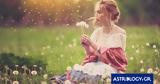 Ημερήσιες Προβλέψεις, Ζώδια 2304, Ανάγκη,imerisies provlepseis, zodia 2304, anagki