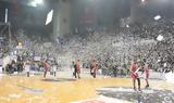 Οργανωμένοι ΠΑΟΚ, Το Παλατάκι, Παλαι,organomenoi paok, to palataki, palai