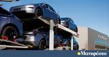 Tesla, Μασκ - Τραμπ,Tesla, mask - trab
