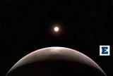 Αστρονόμοι,astronomoi