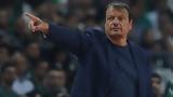 Χαμός, Τύπου, Αταμάν, Έφες, Πειραιά,chamos, typou, ataman, efes, peiraia