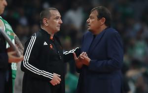 Άταμαν, Μπάνκι, Εφές, ΣΕΦ…, ataman, banki, efes, sef…