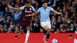 Μάντσεστερ Σίτι – Άστον Βίλα 2-1, Buzzer, Champions League,mantsester siti – aston vila 2-1, Buzzer, Champions League