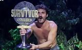 Ντάνιελ Νούρκα, Survivor,ntaniel nourka, Survivor