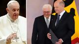 Κηδεία Πάπα Φραγκίσκου, Παρών Σολτς, Σταϊνμάιερ -, Αντόνιο Γκουτέρες,kideia papa fragkiskou, paron solts, stainmaier -, antonio gkouteres