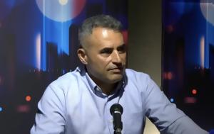 Ερντογάν, Ελλάδα, Θαλάσσιο Χωροταξικό Σχεδιασμό ΘΧΣ, erntogan, ellada, thalassio chorotaxiko schediasmo thchs