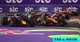 Formula 1,Verstappen
