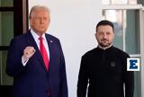 Axios, ΗΠΑ, Ουκρανία -, Κίεβο,Axios, ipa, oukrania -, kievo