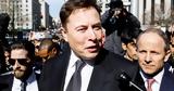 Έλον Μασκ, Τραμπ,elon mask, trab