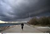 Καιρός, Συννεφιασμένο, – Πού,kairos, synnefiasmeno, – pou