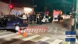 Πάτρα, Νεκρός 57χρονος, – Πώς,patra, nekros 57chronos, – pos