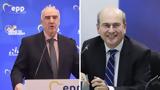 Μεϊμαράκη, Μαξίμου, Συνεδρίου, ΕΛΚ, Χατζηδάκη,meimaraki, maximou, synedriou, elk, chatzidaki