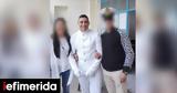 Mystery Shrouds Death, Greek Coast Guard Officer,Lesbos Murder Claimed
