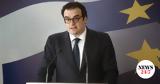 Κυριάκος Πιερρακάκης, Σειρά, Ουάσιγκτον,kyriakos pierrakakis, seira, ouasigkton