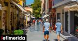 Ποιοι, 250, -Αναλυτικά,poioi, 250, -analytika
