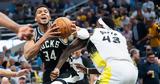 Αντετοκούνμπο, Πόρτις, Πέισερς, 2-0, Μπακς, NBA,antetokounbo, portis, peisers, 2-0, baks, NBA