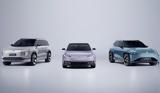 Τρία, Volkswagen, Κίνα,tria, Volkswagen, kina