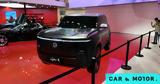 MG CyberX,SUV