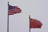 Οπισθοχώρηση Τραμπ Οι, Κίνα,opisthochorisi trab oi, kina