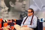 Μιχάλης Βιολάρης, Γιώργο Νταλάρα,michalis violaris, giorgo ntalara