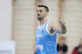 Elite League, Συνεχίζονται, Final Four -,Elite League, synechizontai, Final Four -