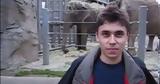 Πριν, YouTube,prin, YouTube