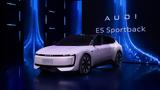 AUDI E5, Αυτό, Audi, Κινέζων,AUDI E5, afto, Audi, kinezon