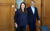 Κοινωνικής Συνοχής, Οικογένειας, Κυριάκος Μητσοτάκης,koinonikis synochis, oikogeneias, kyriakos mitsotakis