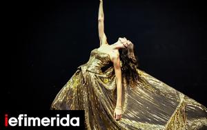 Μπουκόφσκι, -Παγκόσμια, Golden Age, Λυρικής, Νόβι Σαντ, boukofski, -pagkosmia, Golden Age, lyrikis, novi sant