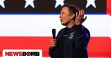 Έλον Μασκ, Αποχώρησε, DOGE,elon mask, apochorise, DOGE