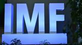 IMF, Greek Economy,Steady Growth Path Through 2026 Despite Global Headwinds